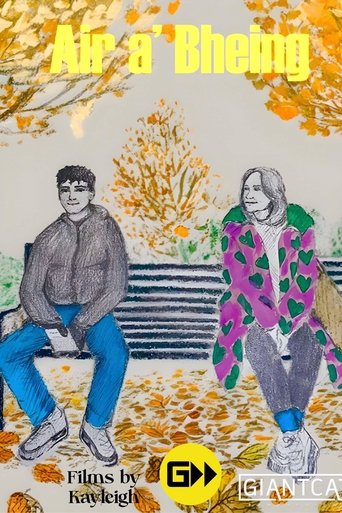 On the Bench Poster of On the Bench