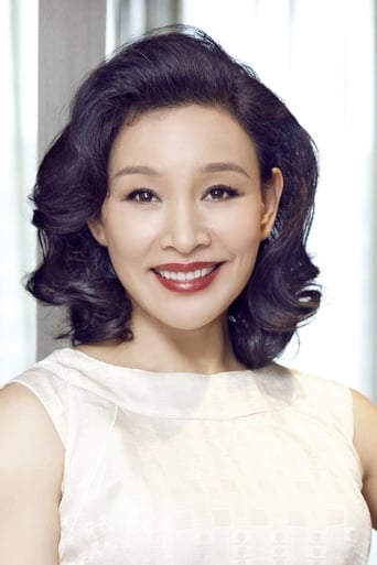 Portrait of Joan Chen