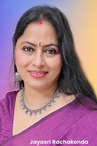 Portrait of Jayasri Rachakonda