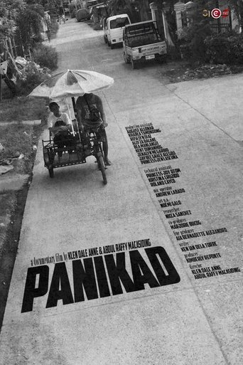 Poster of PEDAL