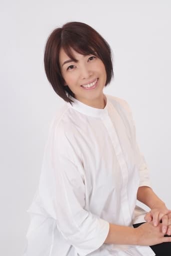 Portrait of Makiko Nabei