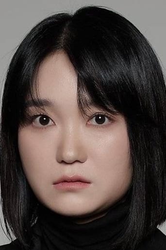 Portrait of Choi Eun-kyoung