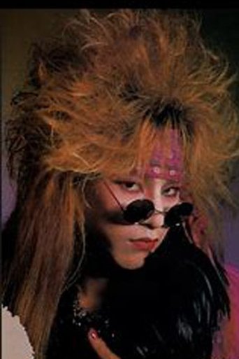 Portrait of Taiji