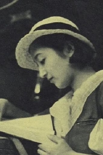 Kimiko Mikage Portrait of Kimiko Mikage