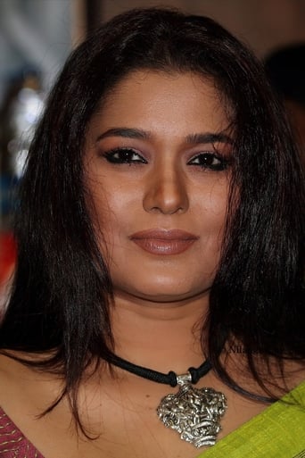 Portrait of Ananya Chatterjee
