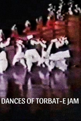 Dances of Torbat-e Jam Poster of Dances of Torbat-e Jam
