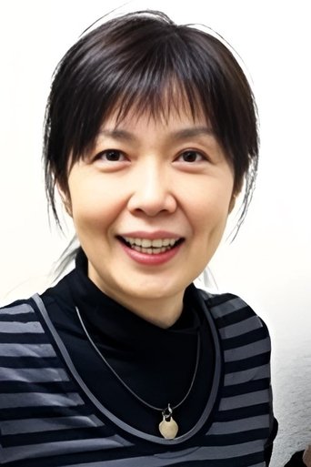 Portrait of Kaoru Mizuki