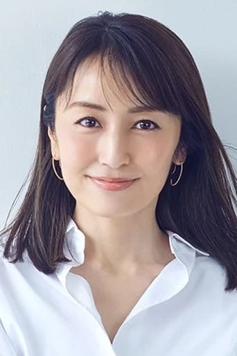 Portrait of Akiko Yada