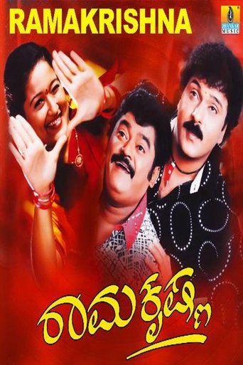 Ramakrishna Poster of Ramakrishna