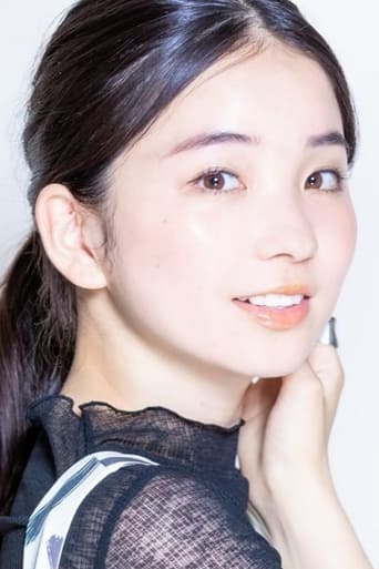 Portrait of Momoko Fukuchi