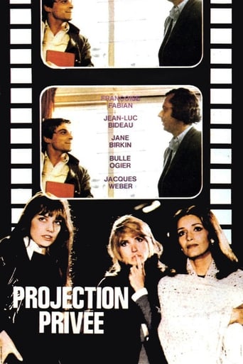 Poster of Private Screening