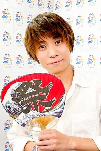 Portrait of Yuuki Nakajima