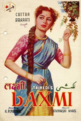Poster of Laxmi