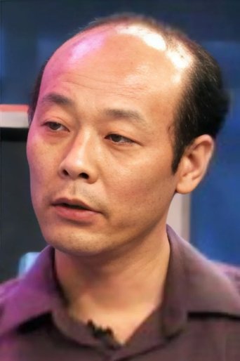Portrait of 张鸿斌
