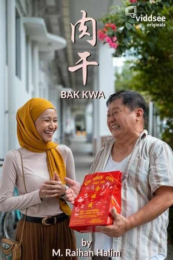 Bak Kwa Poster of Bak Kwa