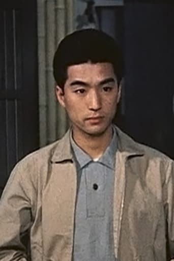Portrait of Ichirō Takakura