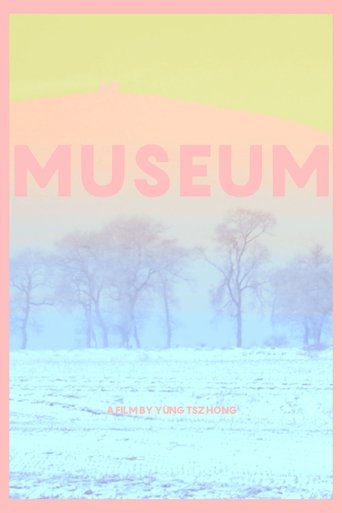 Poster of Museum