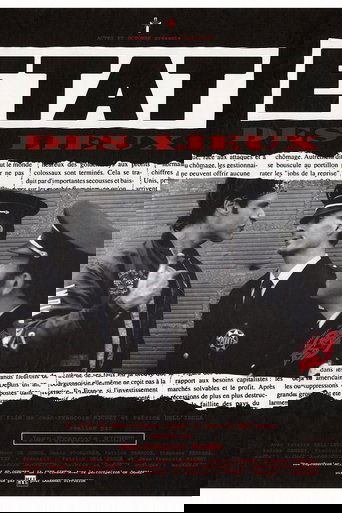 Inner City Poster of Inner City