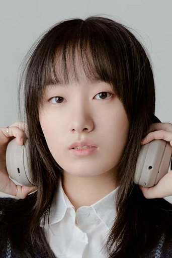 Portrait of Kim Pureum