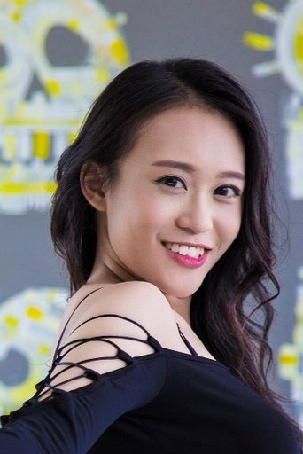 Portrait of Kim Anh