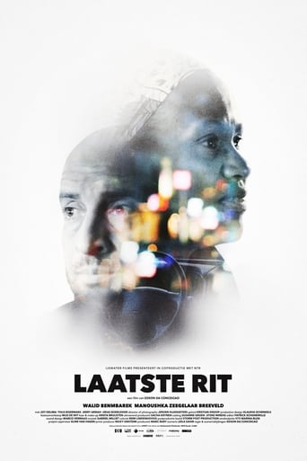 Poster of Last Ride