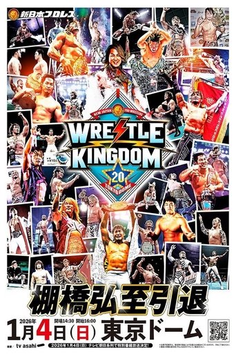 Poster of NJPW Wrestle Kingdom 20