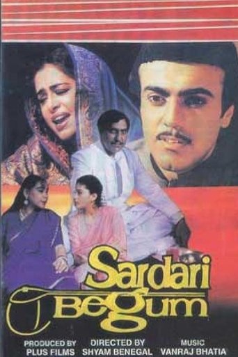 Sardari Begum Poster of Sardari Begum