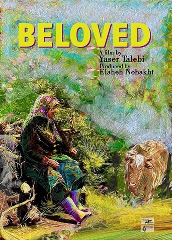 Beloved Poster of Beloved