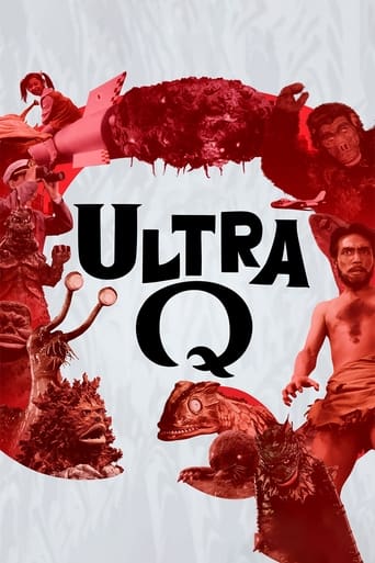 Poster of Ultra Q