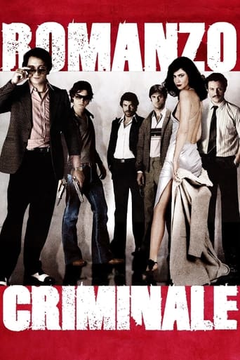 Poster of Romanzo Criminale