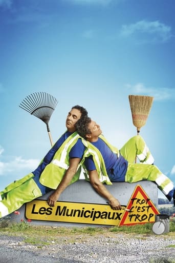 Poster of Les Municipaux : Trop c'est trop