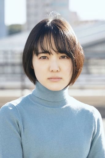 Portrait of Asumi Kikuchi