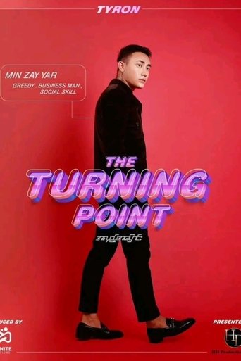 Poster of The Turning Point