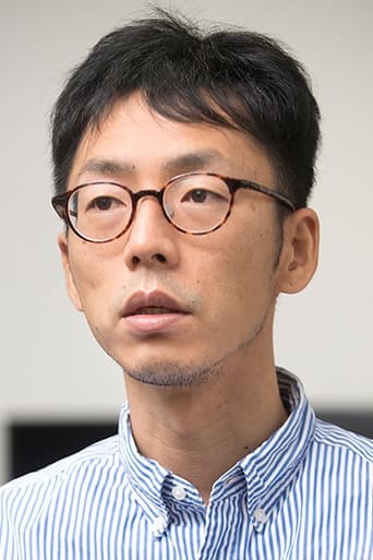 Portrait of Yasuhiro Yamane