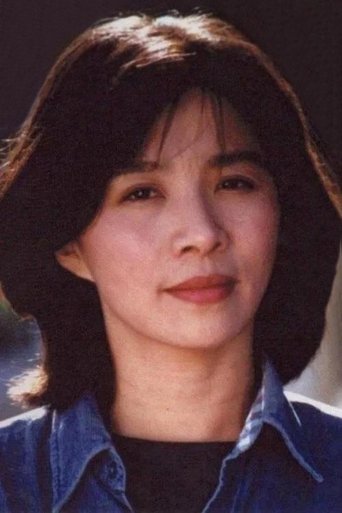Portrait of Chi Peng