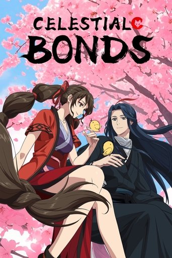 Poster of Celestial Bonds