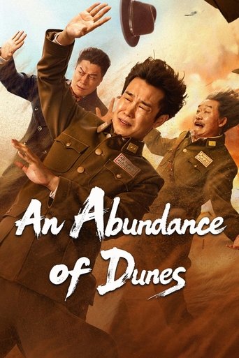 Poster of An Abundance of Dunes