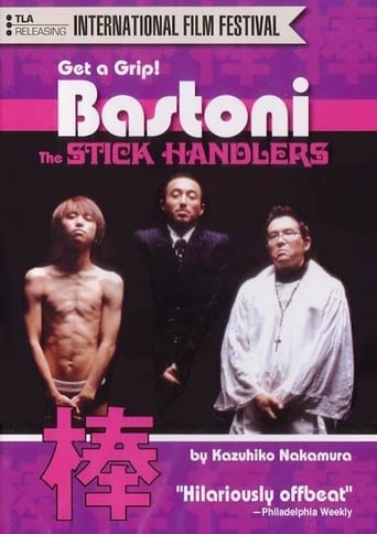 Poster of Bastoni: The Stick Handlers