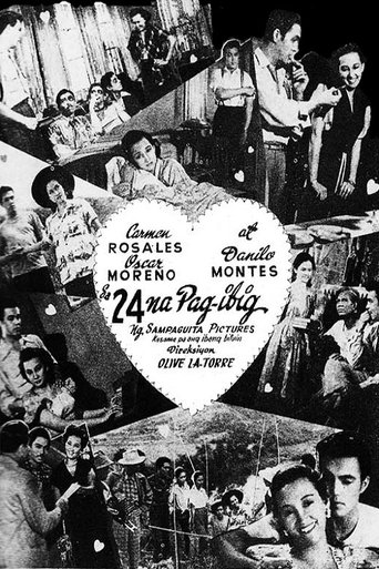24 love Poster of 24 love