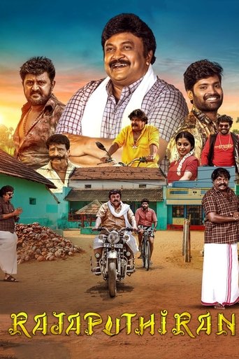 Poster of Rajaputhiran