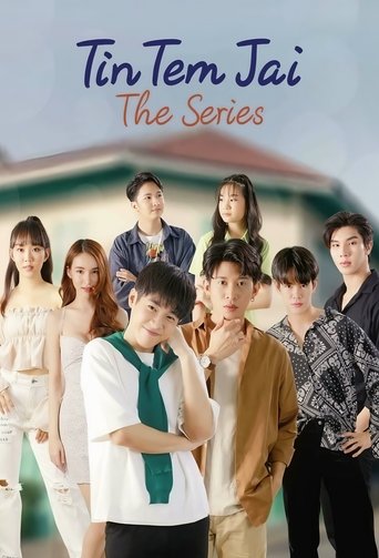 Portrait for Tin Tem Jai - Season 1