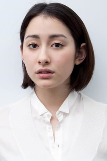 Portrait of Akari Hayami