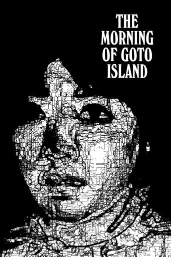 Poster of The morning of Goto Island