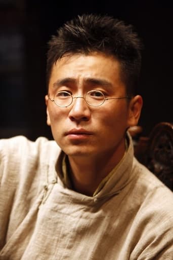 Portrait of Xiao Wei