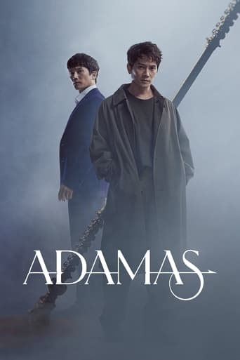 Poster of Adamas