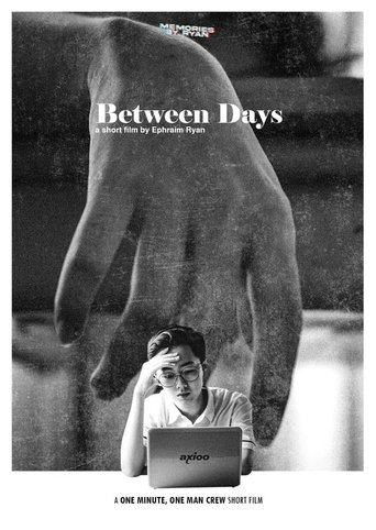Poster of Between Days
