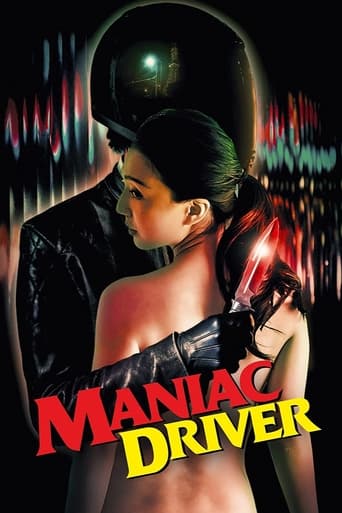 Poster of Maniac Driver