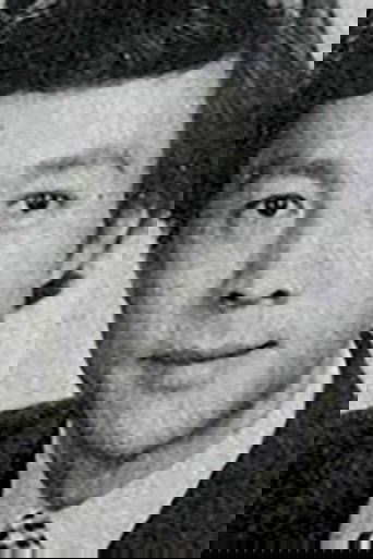 Portrait of Suen Tung-Kwong