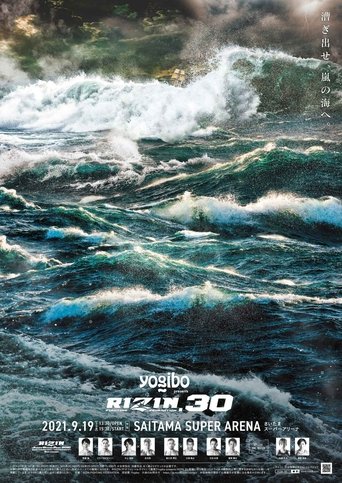 RIZIN 30 Poster of RIZIN 30