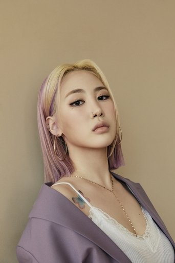 Portrait of 제이미